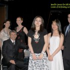 2005 Benefit Concert